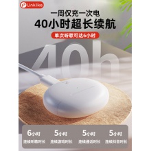 Linklike真无线蓝牙耳机2022新款无延迟适用于苹果华为oppo小米vivo音质超好男女生款linkpods